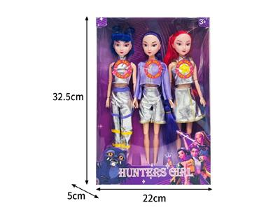 Babytrollyfordoll - OBL10467401
