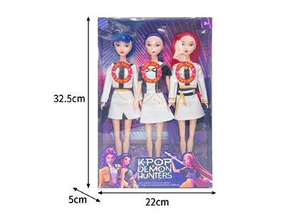 Babytrollyfordoll - OBL10467423