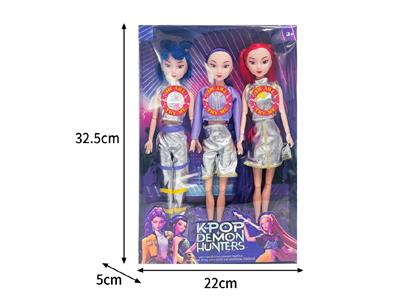 Babytrollyfordoll - OBL10467426