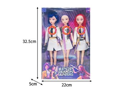 Babytrollyfordoll - OBL10467428