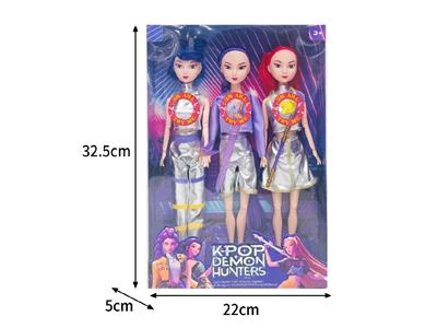 11.5寸实身11关节K-POP猎魔女团娃娃3只装（带配件）（带灯光音乐） - OBL10467431