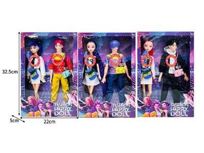 11.5寸实身11关节K-POP猎魔男团猎魔女团娃娃2只装带配件（带灯光音乐） - OBL10467438