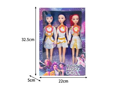 Babytrollyfordoll - OBL10467445