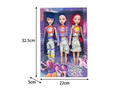 Babytrollyfordoll - OBL10467446