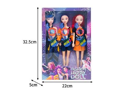 Babytrollyfordoll - OBL10467447