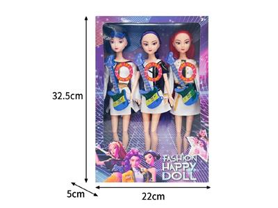 Babytrollyfordoll - OBL10467448