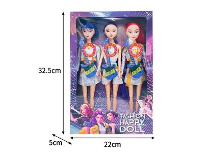 Babytrollyfordoll - OBL10467450