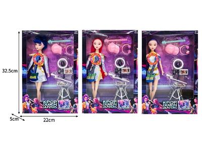 Babytrollyfordoll - OBL10467455