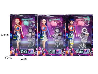 Babytrollyfordoll - OBL10467456