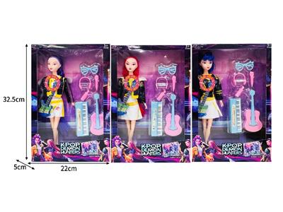 Babytrollyfordoll - OBL10467459