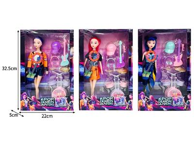 Babytrollyfordoll - OBL10467462