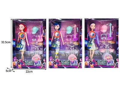 Babytrollyfordoll - OBL10467466