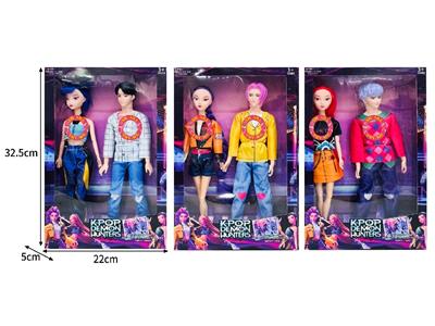 Babytrollyfordoll - OBL10467467