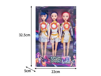 Babytrollyfordoll - OBL10467475