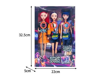 Babytrollyfordoll - OBL10467477