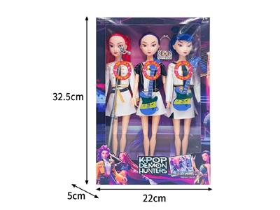 Babytrollyfordoll - OBL10467478