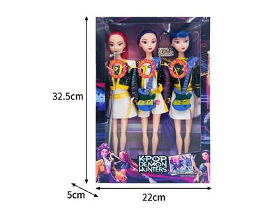 Babytrollyfordoll - OBL10467479