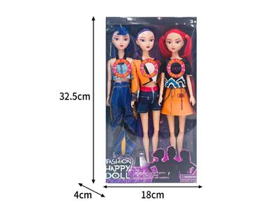 Babytrollyfordoll - OBL10467482