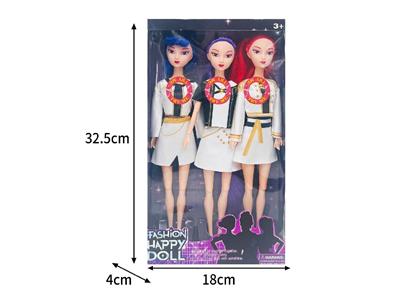 Babytrollyfordoll - OBL10467483