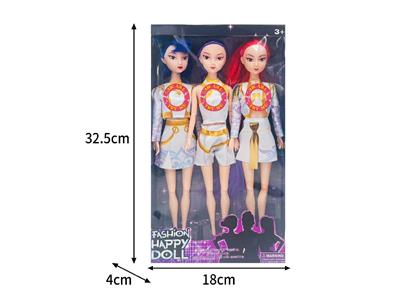 Babytrollyfordoll - OBL10467485