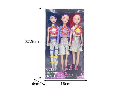 Babytrollyfordoll - OBL10467486