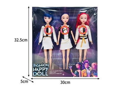 Babytrollyfordoll - OBL10467488