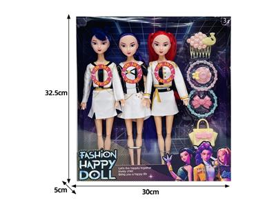 Babytrollyfordoll - OBL10467493