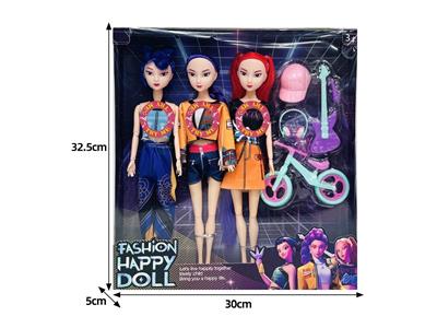Babytrollyfordoll - OBL10467497