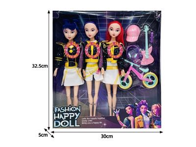 Babytrollyfordoll - OBL10467499