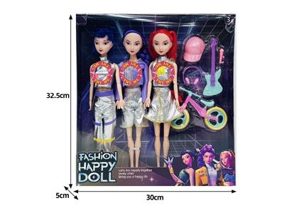 Babytrollyfordoll - OBL10467501