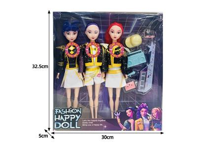 Babytrollyfordoll - OBL10467504