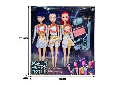 Babytrollyfordoll - OBL10467505