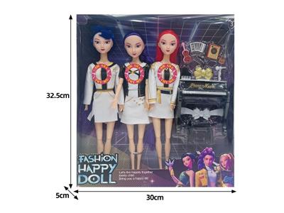 Babytrollyfordoll - OBL10467508