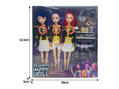 Babytrollyfordoll - OBL10467509