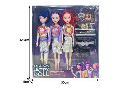 Babytrollyfordoll - OBL10467511