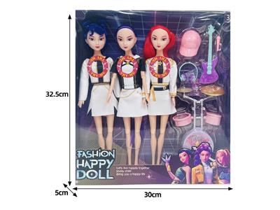Babytrollyfordoll - OBL10467513
