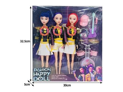 Babytrollyfordoll - OBL10467514