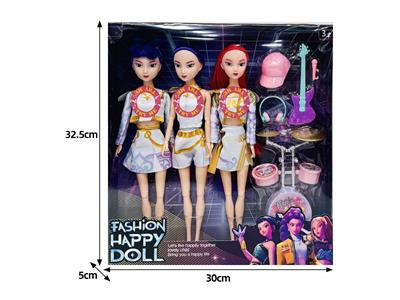 Babytrollyfordoll - OBL10467515