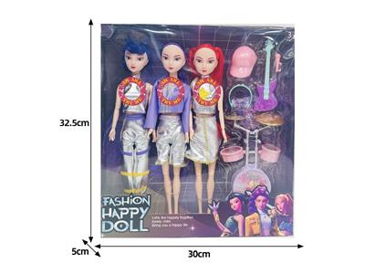 Babytrollyfordoll - OBL10467516
