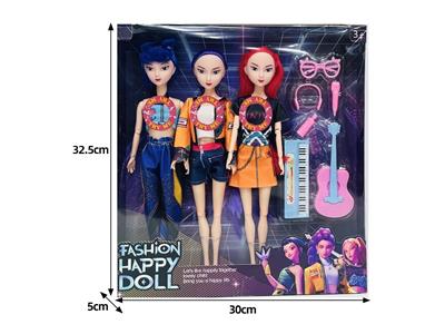 Babytrollyfordoll - OBL10467517