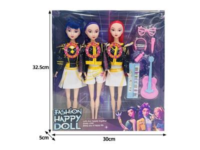 Babytrollyfordoll - OBL10467519
