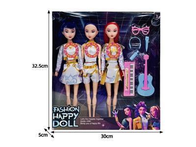 Babytrollyfordoll - OBL10467520