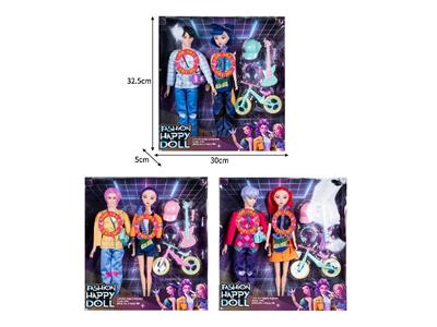 Babytrollyfordoll - OBL10467522