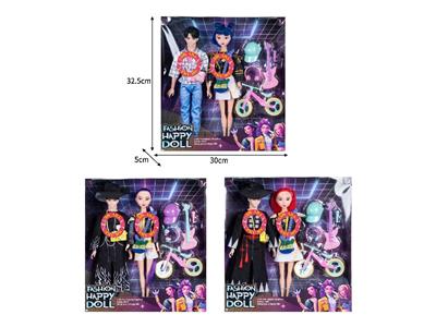 Babytrollyfordoll - OBL10467524