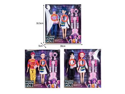 Babytrollyfordoll - OBL10467543