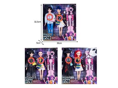 Babytrollyfordoll - OBL10467544