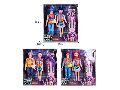 Babytrollyfordoll - OBL10467545