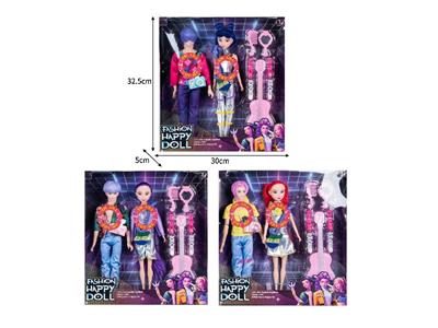 Babytrollyfordoll - OBL10467546