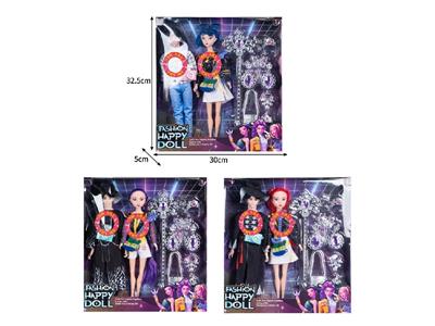 Babytrollyfordoll - OBL10467554