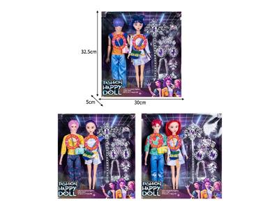 Babytrollyfordoll - OBL10467555